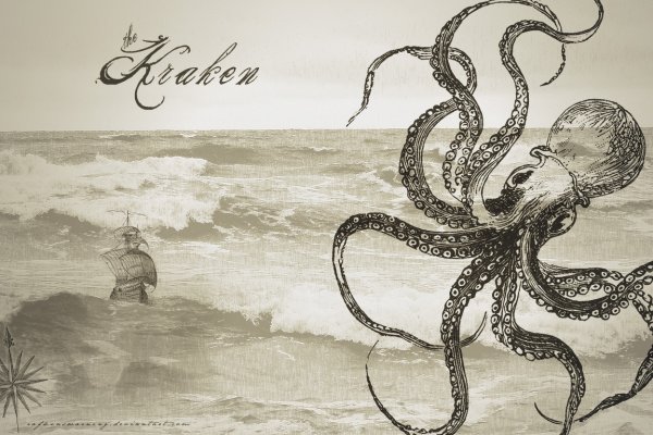 Kraken ссылка kraken014 com