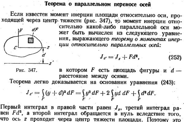 Kraken зеркало krakens13 at