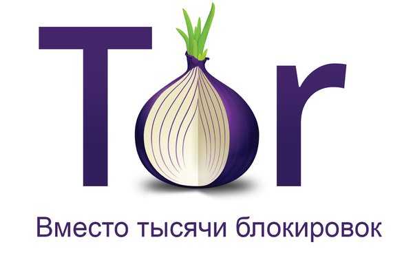Кракен магазин kraken clear com