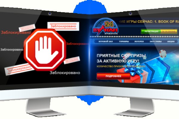 Зайти на кракен тор