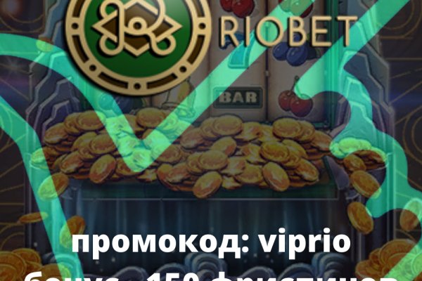 Кракен маркет darknet