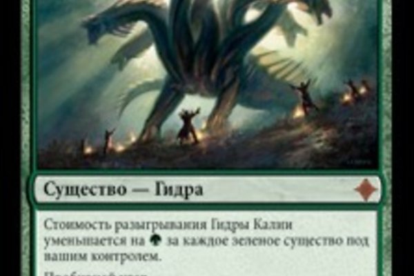 Кракен магазин kraken clear com