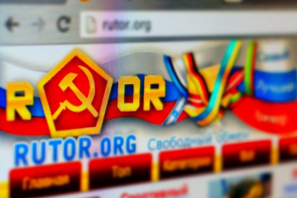 Как зайти на кракен браузеры