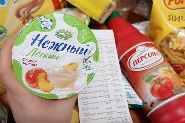 Официальный сайт kraken ссылки зеркала