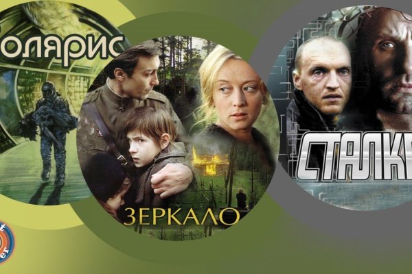 Kraken ссылка kraken torion